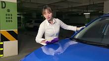 【沉浸式洗车】今天去给客户上门洗车，结果去加水的功夫，车就被保安大叔锁了