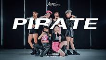 【AVEME舞室】《Pirate》-EVERGLOW DANCE COVER