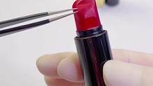 你们爱看的口红融合来啦！看看这几个颜色能融合出什么惊喜的颜色吧 