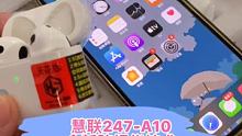 华强北真3D环绕音陀螺仪技术全新上线 #华强北airpods #无线蓝牙耳机 #苹果airpods