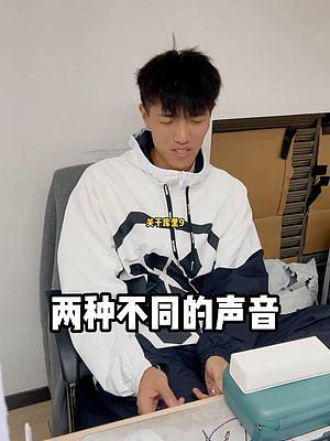 關(guān)于庫里9，我還有一些話想說。視頻較長，耐心看完！#一定要看到最后 #可以才說 
