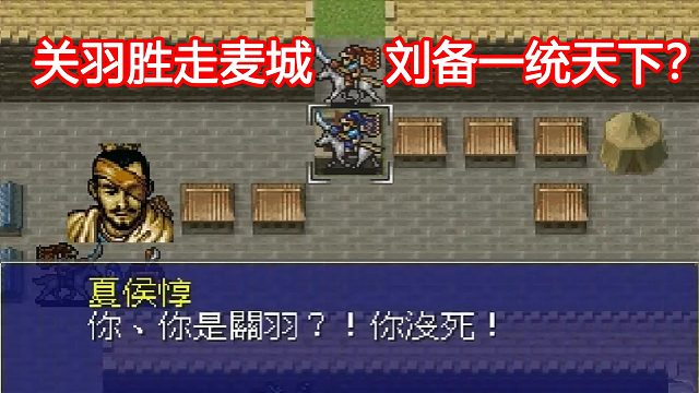 Slg 安卓 官方中文 Slg第一人称格斗游戏 虎牙视频