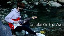 GC好朋友MARTY YOUNG最新4K视频 电吉他指弹版Smoke On The Water