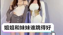 什么星座渣男最多？