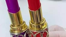 大红大紫的口红改色