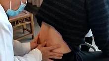 #腰椎 #中医正骨 