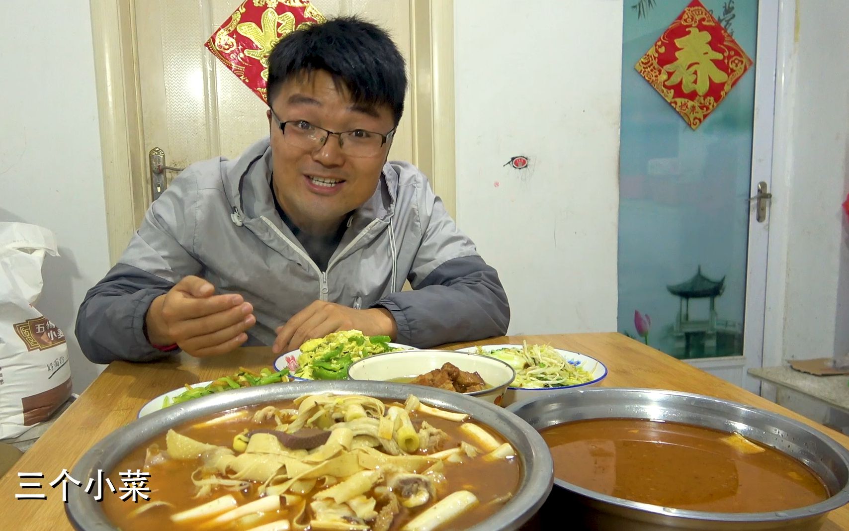 一盆椒麻鸡，四个家常菜，大sao晚饭吃鸡，再忙也要吃一顿好的