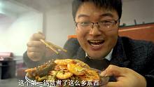 再探镇上自助餐，大sao一个人吃五锅，服务员都嫌弃了，吃得真香