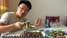 香辣螺蛳配回锅小炒，大sao在村里吃饭，农家菜还有大惊喜，过瘾