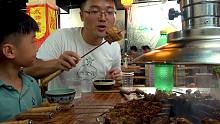 大sao吃碳火烤肉，345元点一桌肉，一家人围着碳炉吃串，真过瘾