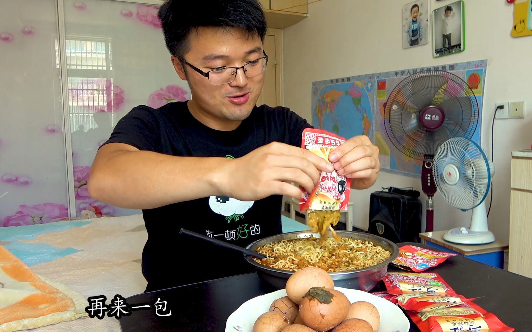 一斤辣椒两头蒜，两斤蒸菜拌着吃，大sao厨房吃饭一次一盆，过瘾