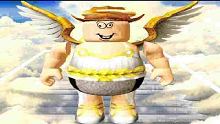 ROBLOX HEAVEN 