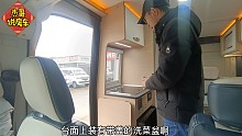代步旅游商旅两用小房车