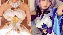 一大波原神小姐姐神级cos来袭！御姐和萝莉谁是你喜欢的风格呢？