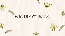 【初音ミクNT】Winter Cosmos【駄天使】