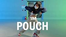 【1M】Minny Park 编舞《pouch》