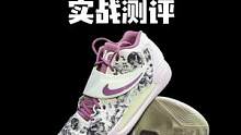 KD14实战长测：看完你就知道为什么它能登上我的年度国外榜单TOP6！ #球鞋测评 #球鞋文化 #可