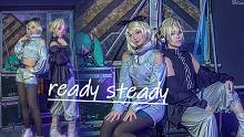 【慧音×蔷蔷子】Ready Steady⭐【镜音双子cos/Giga】そろそろマイク頂戴