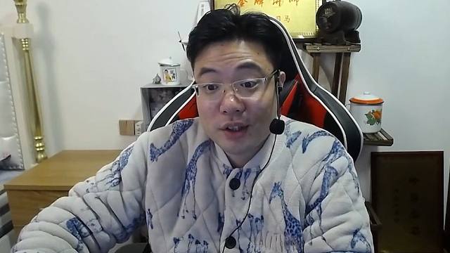 《关于我打开联盟是青花瓷,打开大司马直播间还是青花瓷这件事》