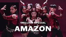 【1M Special】AMAZON