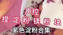 #镁粉块 这都快过年了还不发工资还不发年终奖 要命了