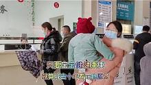 宝宝一早上哭闹不停，燕子察觉到不对，赶紧带小汤圆去医院做检查