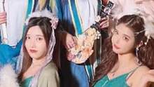 仙女局  你第一眼看到的是哪位仙女？#剪出国潮年