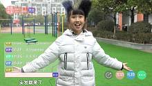 小学生防止脱发小妙招
