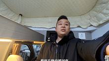 车长仅5米的多功能房车，20多万就能开回家，独立卫生间满足新规