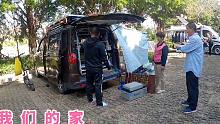 重庆夫妻面包车穷游中国，装备太齐全，感觉把家都搬出来了