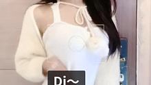 是我的DJ不够响吗  怎么震不动你的心