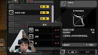 狄克海威互動(dòng)點(diǎn)播直播_狄克海威視頻直播 - 虎牙直播