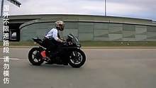 当骑士弯腰的那一刻…#专业动作请勿模仿 #雅马哈r6 