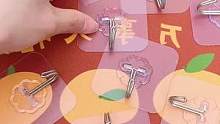强力粘胶无痕挂钩，承重力强，免打孔，卧室、厨房、卫生间都可以用、家居必备#好物推荐 #生活好物 
