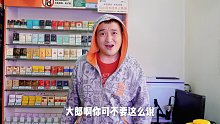 爆笑超市-就这么愉快的决定了