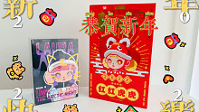 祝大家新年快乐，TOYCITY玩具城市Laura红红虎虎2022年限量版潮玩手办&Laura北极之夜