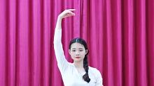 古典身韵技巧，讲究的是训练身法和熏陶神韵。 中国古典舞的内外气质技巧训练，区别于其他国家的舞蹈， 让