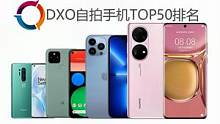 最佳自拍手机TOP50 华为占据前三甲 iPhone13 Pro Max未入前十 #华为  #三星 