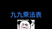 兄弟们帮我说句话，为什么她这么理直气壮！？#游戏 #永劫无间 #永劫无间招募令 #奶酪2月