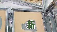 铁皮粉饼融合，今年的粉饼不用愁了！