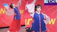 大年初一！在英国校园表演古风舞｜UCL·春节活动