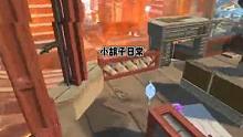 Apex顶级动力玩家小胡子Stormen日常#apex英雄 #steam游戏 #游戏精彩时刻 #击杀