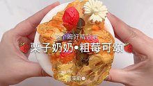 【史莱姆】怎么会有这么精致的粘土姆姆啊5551