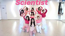 【绿苑舞团】高校美女练习室粉嫩cover Twice-Scientist甜蜜上线