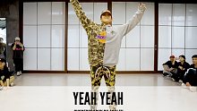 SINOSTAGE舞邦 | Ashely编舞 课堂视频 - Yeah Yeah