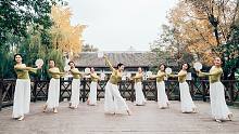 清新中国舞❀团扇版《春歌》【单色舞蹈】(成都)中国舞进修班