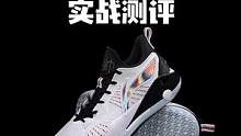 驭帅15low实战长测：看完这5个纬度，你就知道这双鞋到底能不能成为驭帅13䨻low的平替呢？#可以