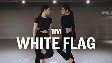 【1M】Sohsooji 编舞《White Flag》(NMIXX Cover)