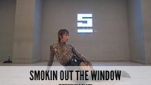 SINOSTAGE舞邦 | Kirk空空编舞 课堂视频 - Smokin Out The Windo