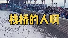 关注我，带你看遍青岛的野山野水。